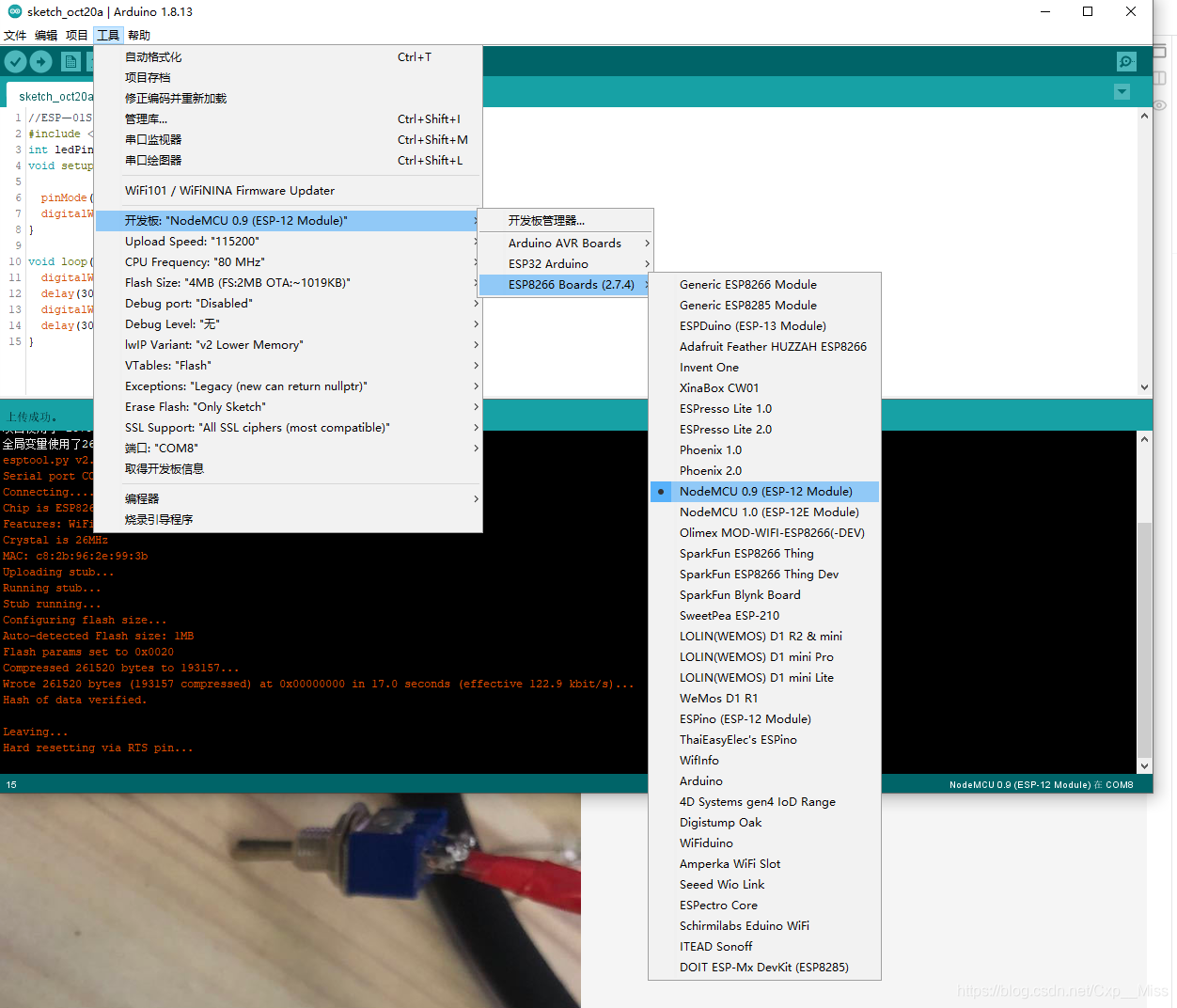 在这里插入图片描述