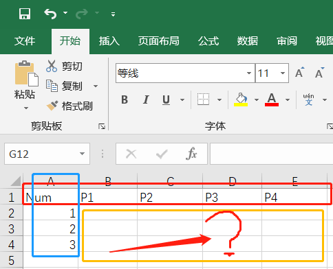 Pandas如何跳过第一行和第一列将数据写入csv 小白的编码屋 Csdn博客 Pandas跳过第一行