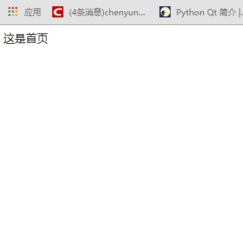 https证书过期了还能用吗 watermark,type_ZmFuZ3poZW5naGVpdGk,shadow_10,text_aHR0cHM6Ly9ibG9nLmNzZG4ubmV0L3FxXzQzNDM2MDQ2,size_16,color_FFFFFF,t_70