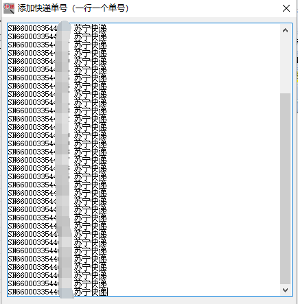 watermark,type_ZmFuZ3poZW5naGVpdGk,shadow_10,text_aHR0cHM6Ly9ibG9nLmNzZG4ubmV0L3dlaXhpbl80NjAyMTQ3Nw,size_16,color_FFFFFF,t_70