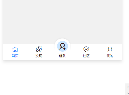 微信小程序自定义tabbar,微信小程序加colorui设置底部tarbar