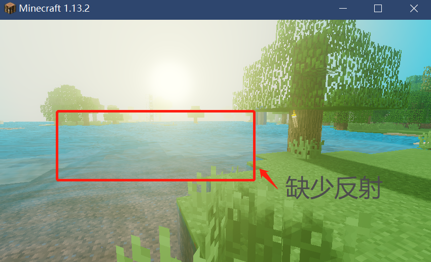 从零开始编写minecraft光影包 9 高级水面绘制反射与屏幕空间反射 Akgwsb S Blog 程序员秘密 程序员秘密 从零开始编写minecraft光影包 9 高级水面绘制反射与屏幕空间反射 Akgwsb S Blog 程序员秘密 程序员秘密