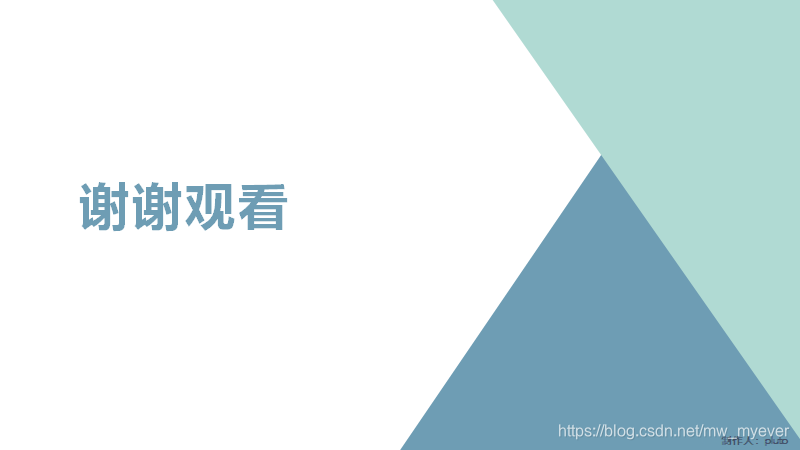 基于公开网站挖掘敏感信息的研究与分析