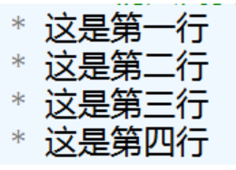 [外链图片转存失败,源站可能有防盗链机制,建议将图片保存下来直接上传(img-WF9v63xF-1603200889012)(2.png)]