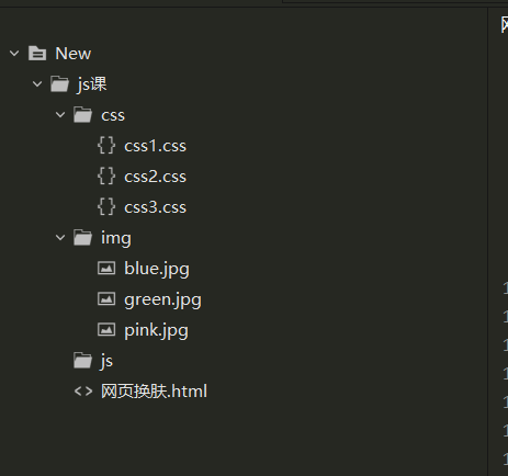 一篇文章带你快速入门JavaScript（实操代码）