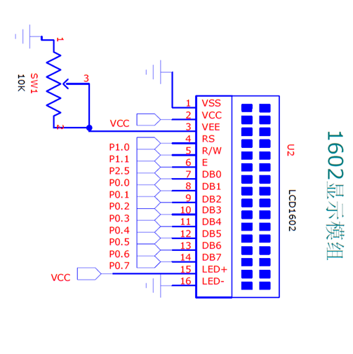 lcd1602的引脚图图片