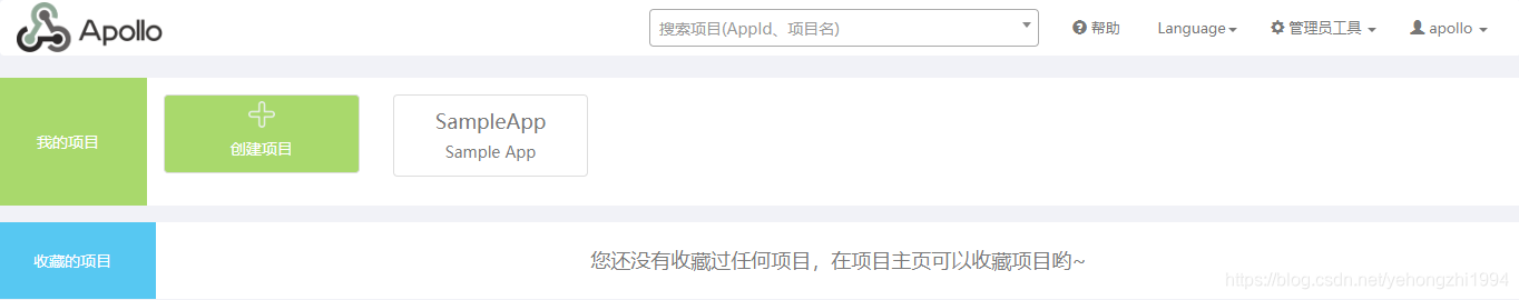 在这里插入图片描述 在这里插入图片描述