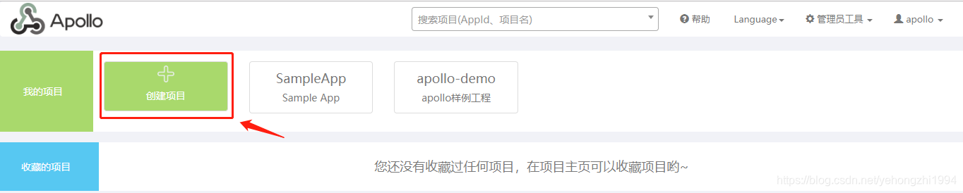 在这里插入图片描述 在这里插入图片描述