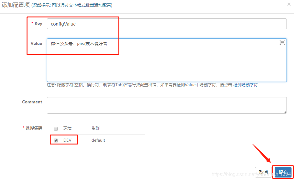 在这里插入图片描述 在这里插入图片描述