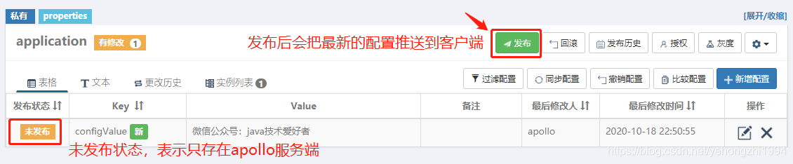 在这里插入图片描述 在这里插入图片描述