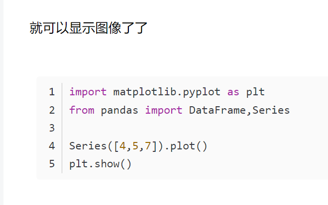 2020-10-20 pandas显示图片_python 显示pandas图片-CSDN博客 image.