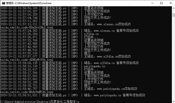 如何查询百度收录情况_百度收录怎么查询_收录查询百度情况怎么查