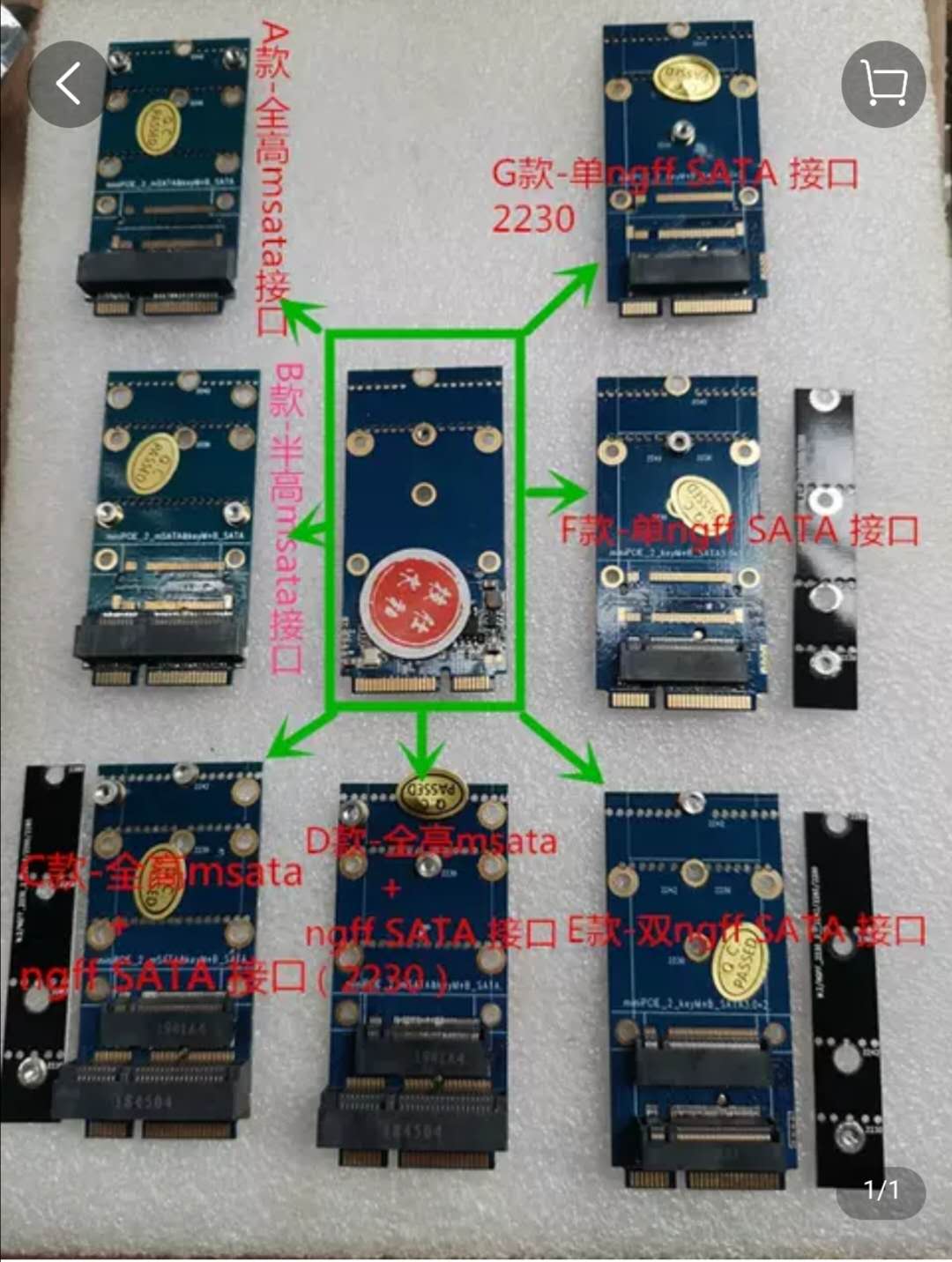 pci-e无线网卡_主板自带无线网卡吗