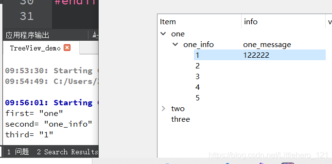 Qt Treeview Table QT控件 之(TreeView)实现右键菜单栏功能,双击事件能实现区分不同的节点的点击效果_qt treewidget双击事件-CSDN博客