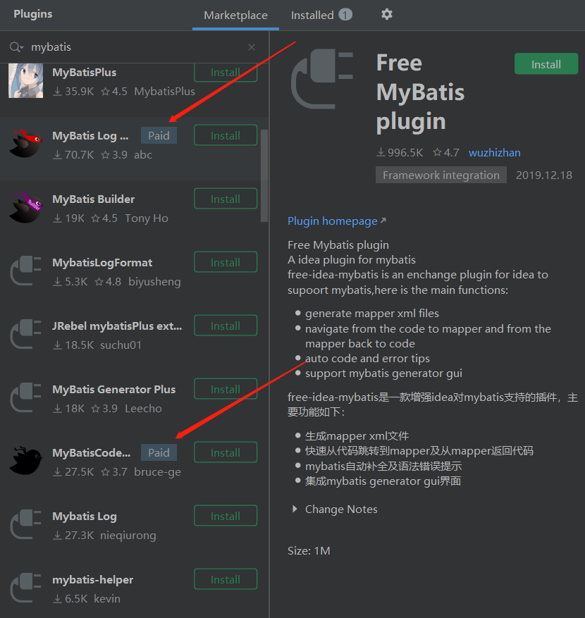 image Plugins