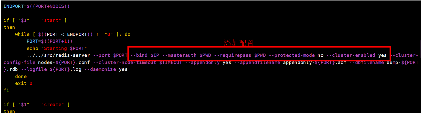 start部分