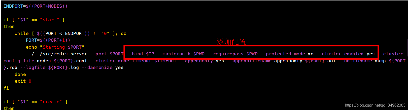 start部分