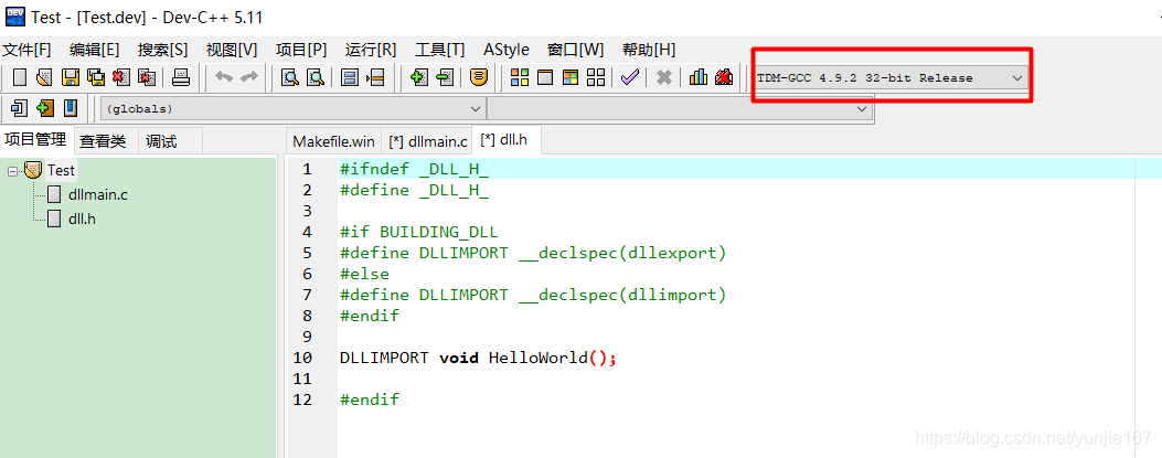 VB 调用 C_vb 怎么插入c语言-CSDN博客