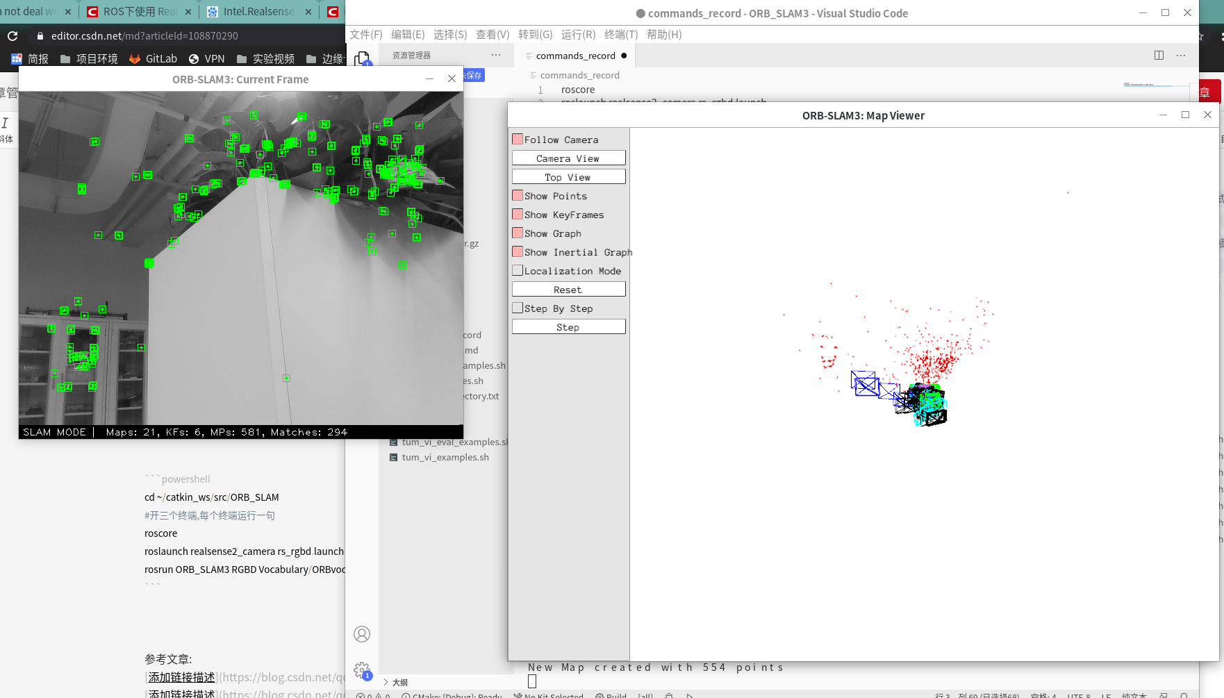 cd ~/catkin_ws/src/orb_slam#分别开三个终端, 按顺序每个终端运行