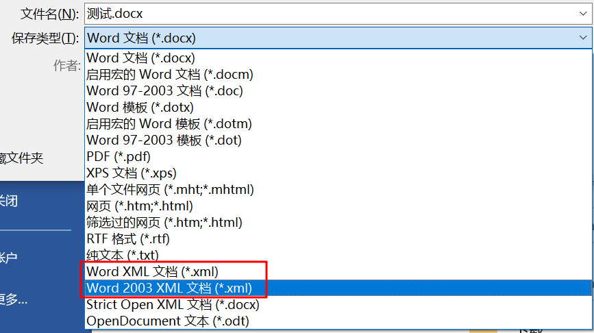 Generate multiple Word files (DOC formats) based on the FreeMarker ...