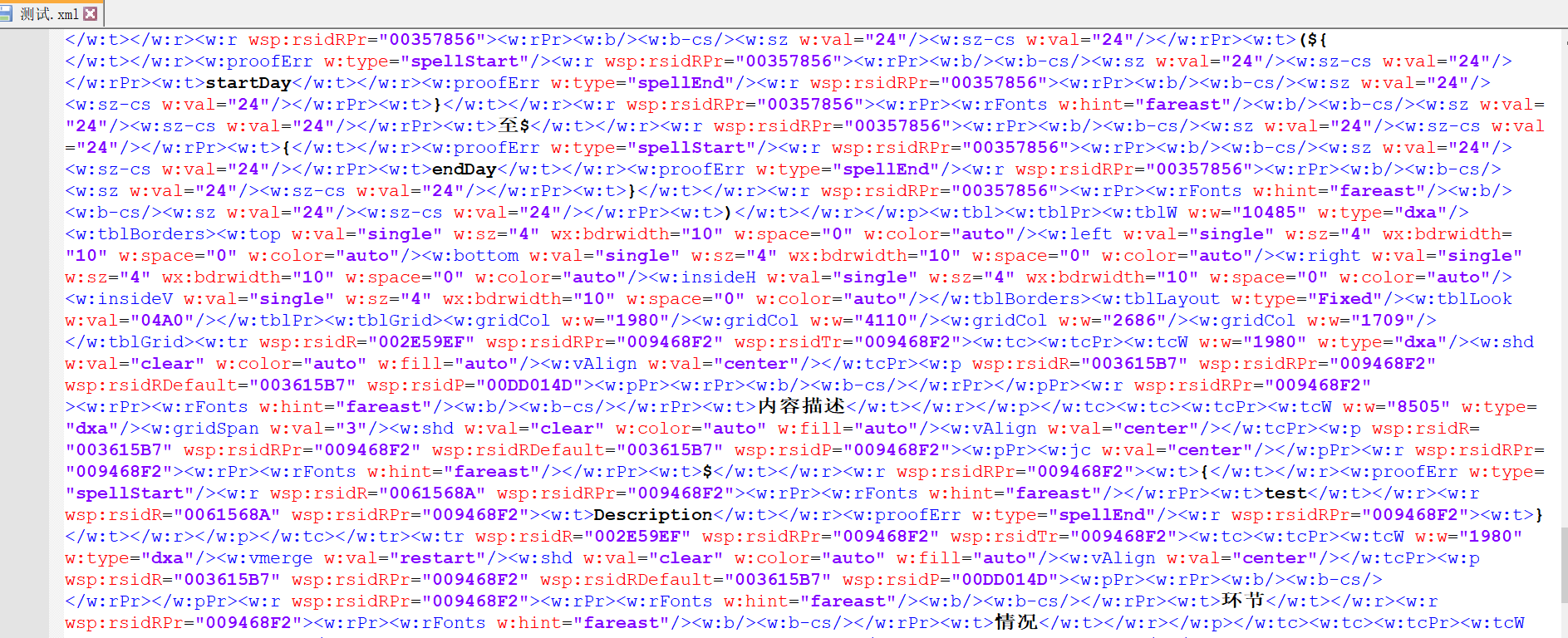 Generate multiple Word files (DOC formats) based on the FreeMarker ...