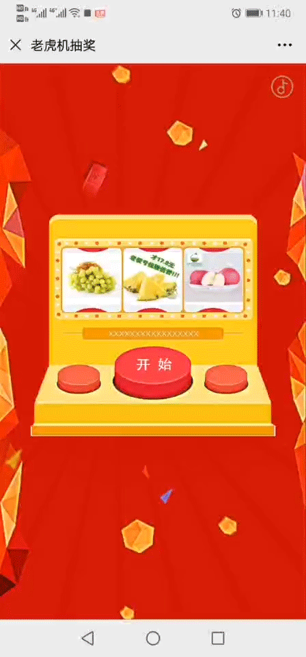 slot__item {}margin-right: 0;&:nth-child(3) {margin-right: 