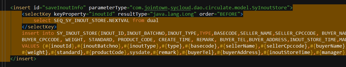 给个实例的样子