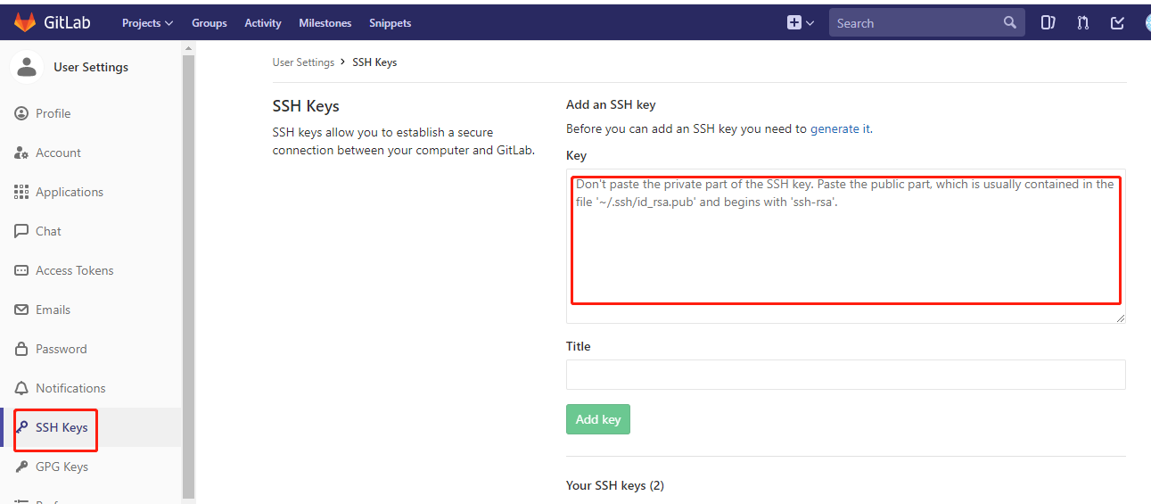 我是如何解决gitlab 命令行上传需要输密码