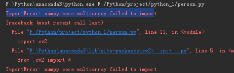 在调用numpy时出现numpy无法导入在这里插入图片描述