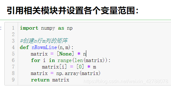 ![在这里插入图片描述