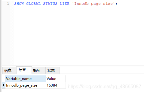 SHOW GLOBAL STATUS LIKE'Innodb_page_size ';