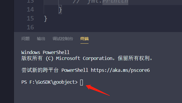 在这里插入图片描述