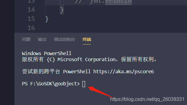 在这里插入图片描述