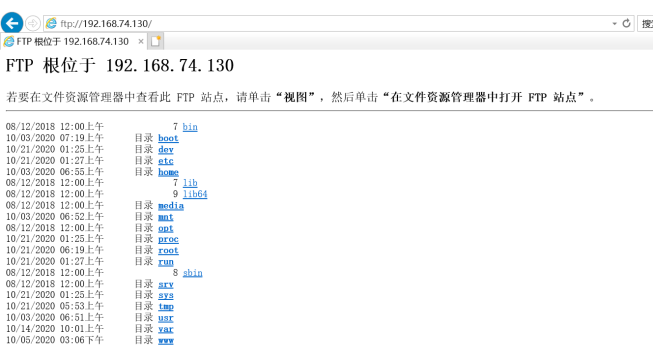Linux 演習 Ftpサーバー コードワールド