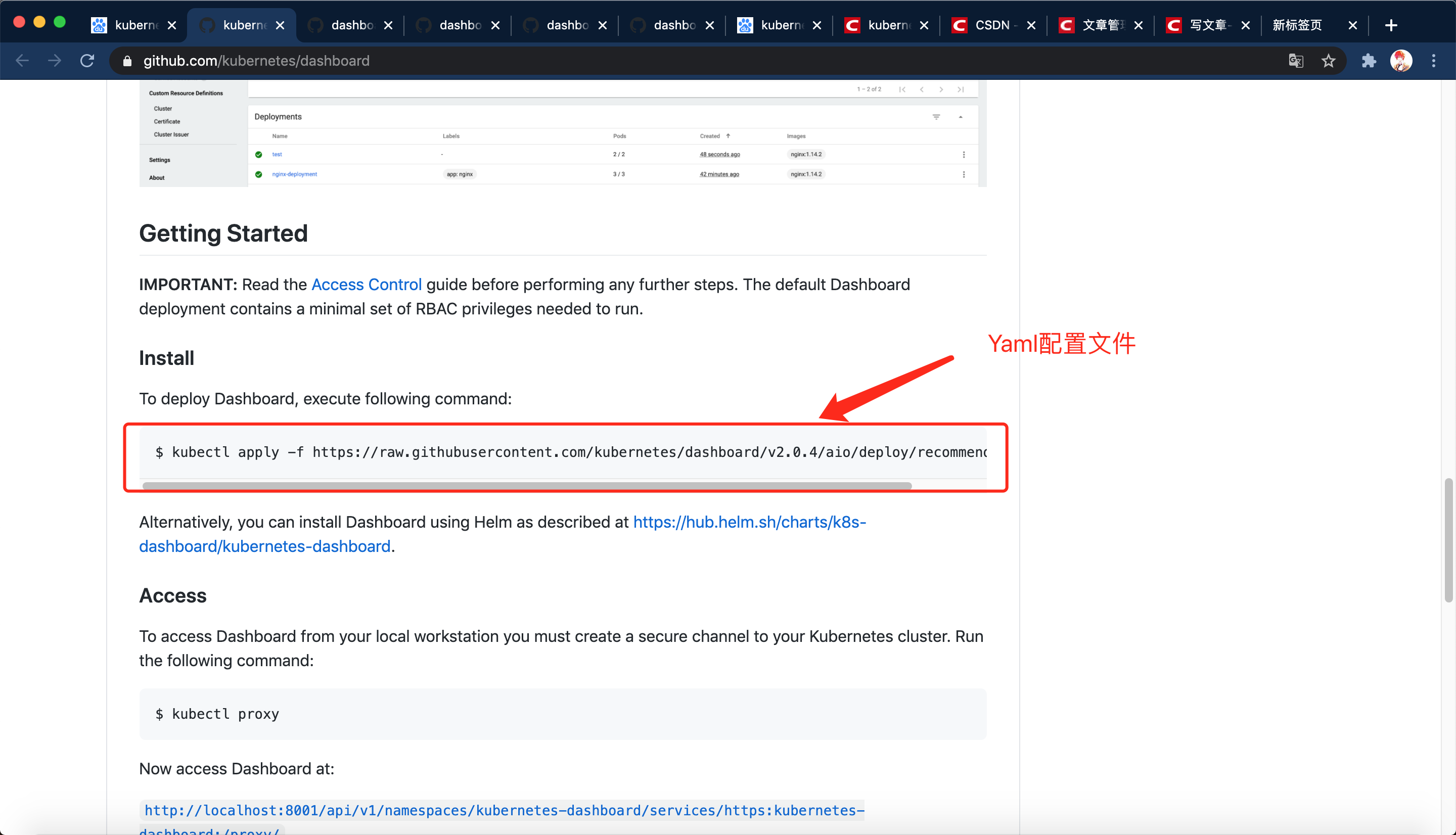 dashboard ingressCSDN博客