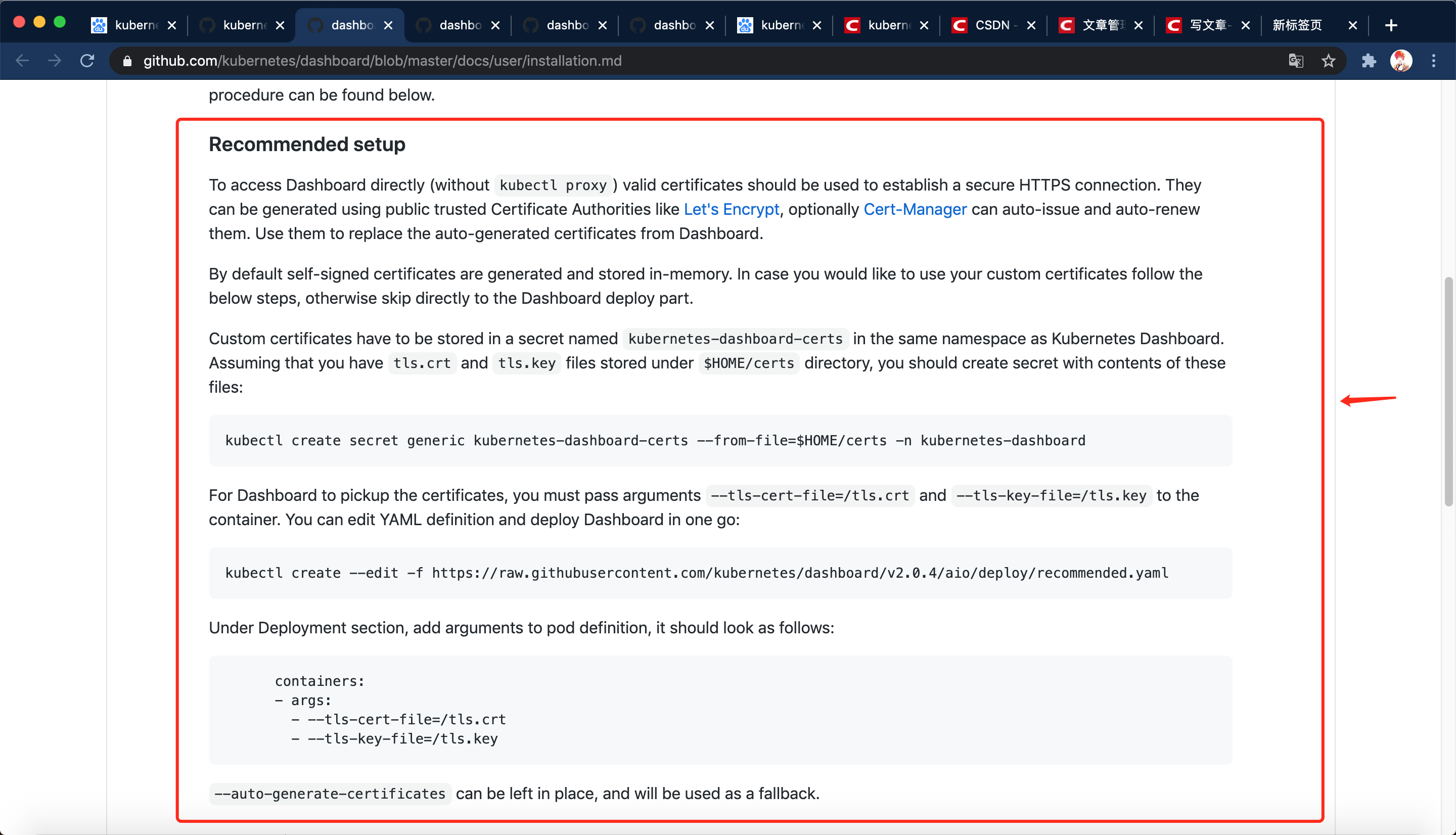 dashboard ingressCSDN博客