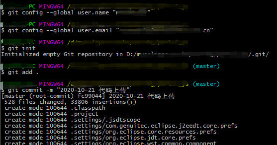 Git local code upload remote warehouse (entry-level example ...
