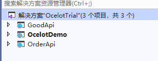 c#：Ocelot初体验_c# ocelot-CSDN博客