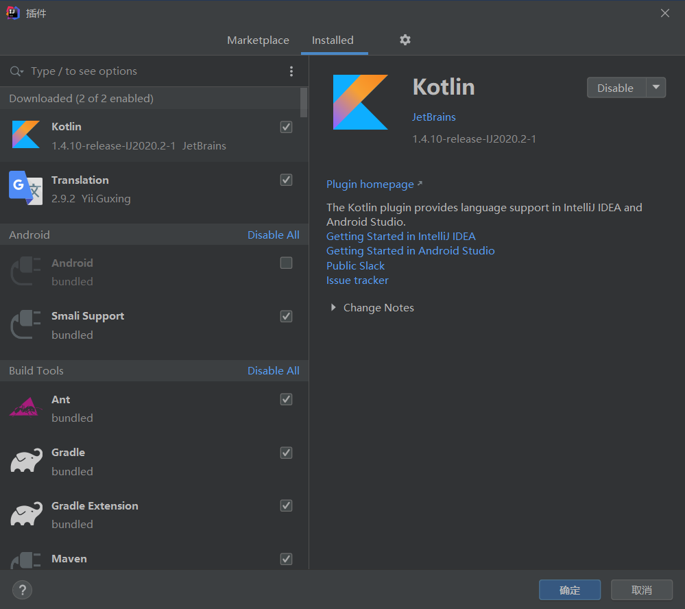 为什么2020年不设置G_2020中秋国庆图片(3)