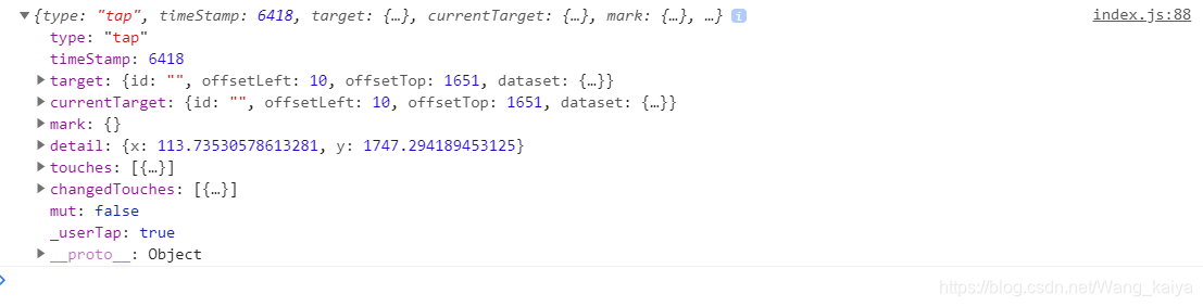 微信小程序点击数据列表,进入列表详情页面的思路