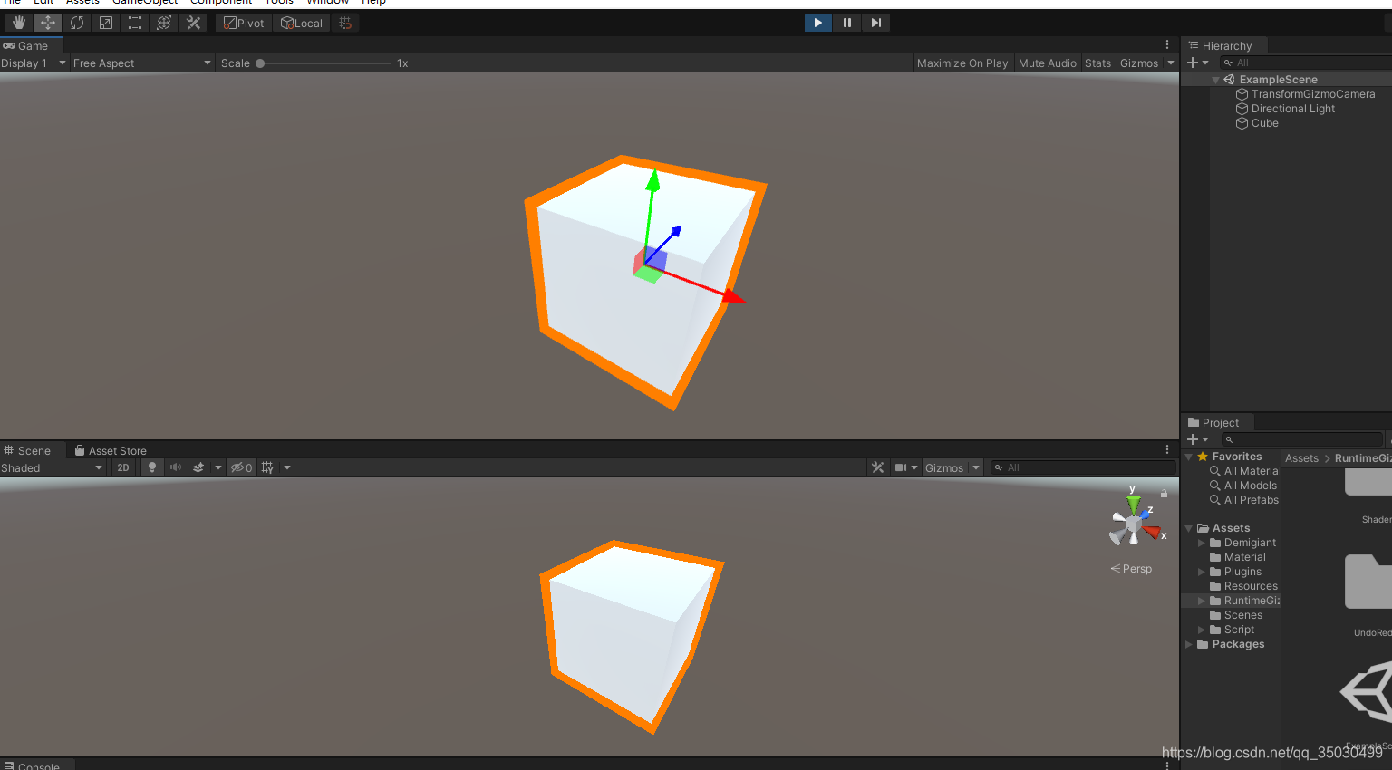 Unity Run Time Gizmos_unity runtime gizmos-CSDN博客