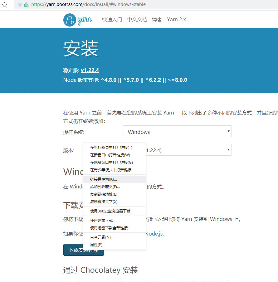 Jeecgboot手把手基础部署教程（从零开始）【软件安装+环境安装idea版】_jeecgboot ideaCSDN博客