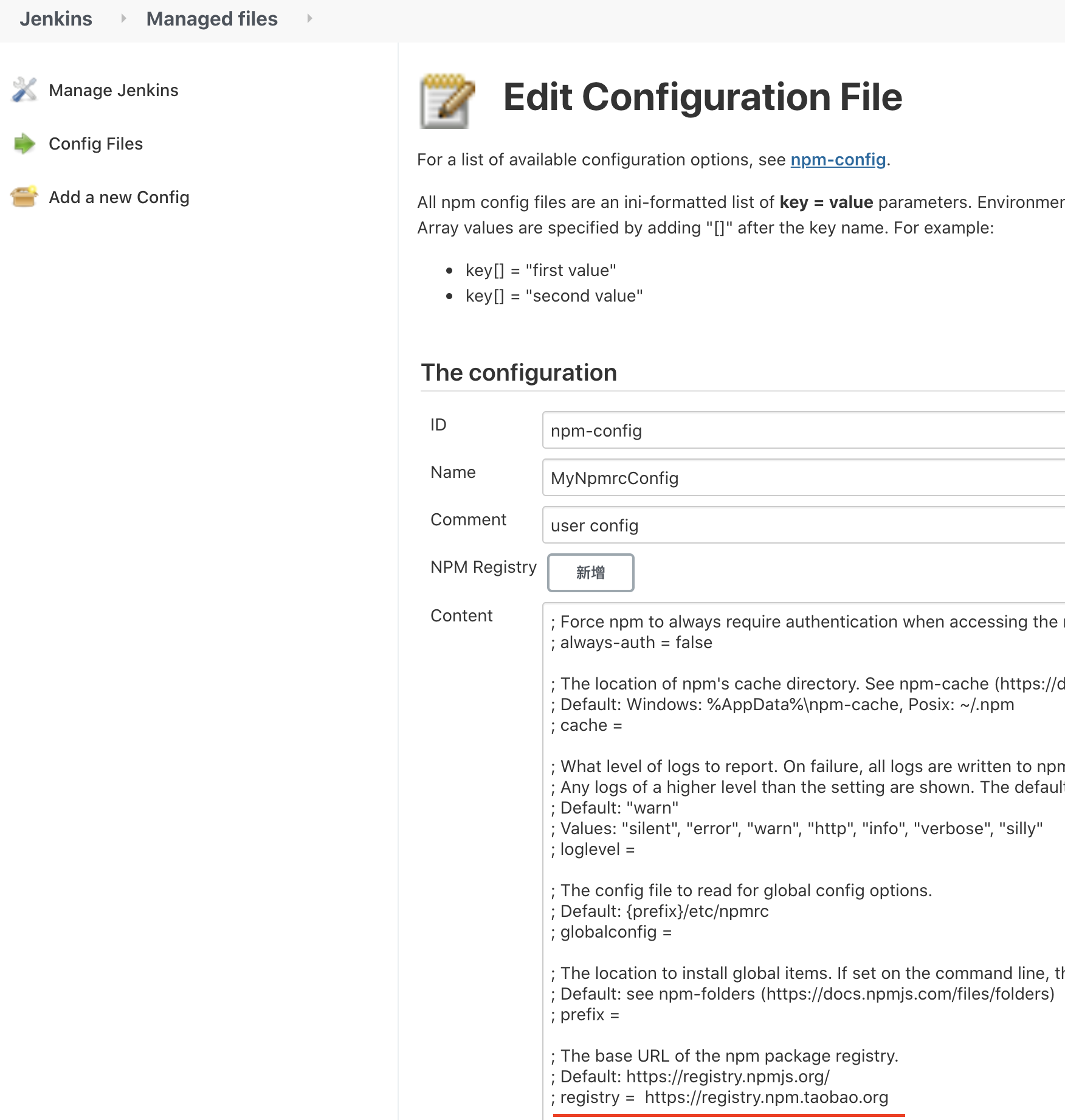 《自动化系列》Jenkins部署Vue NodeJS服务