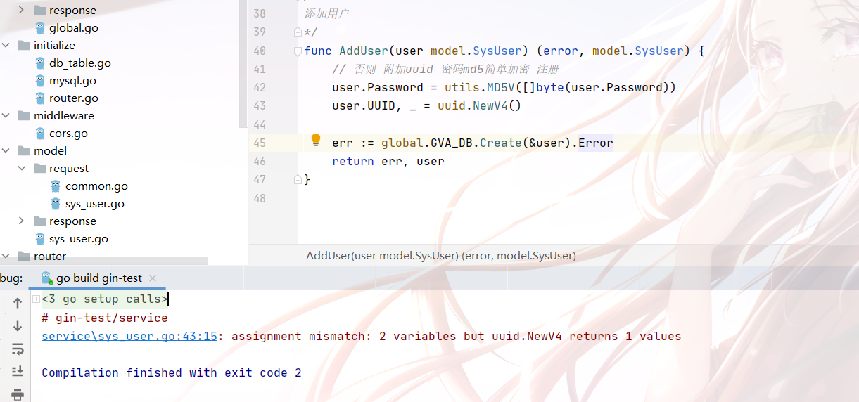 assignment mismatch 2 variables but