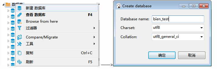 数据库实用教程sql_access数据做工资库教程_sql server 2000 实用教程