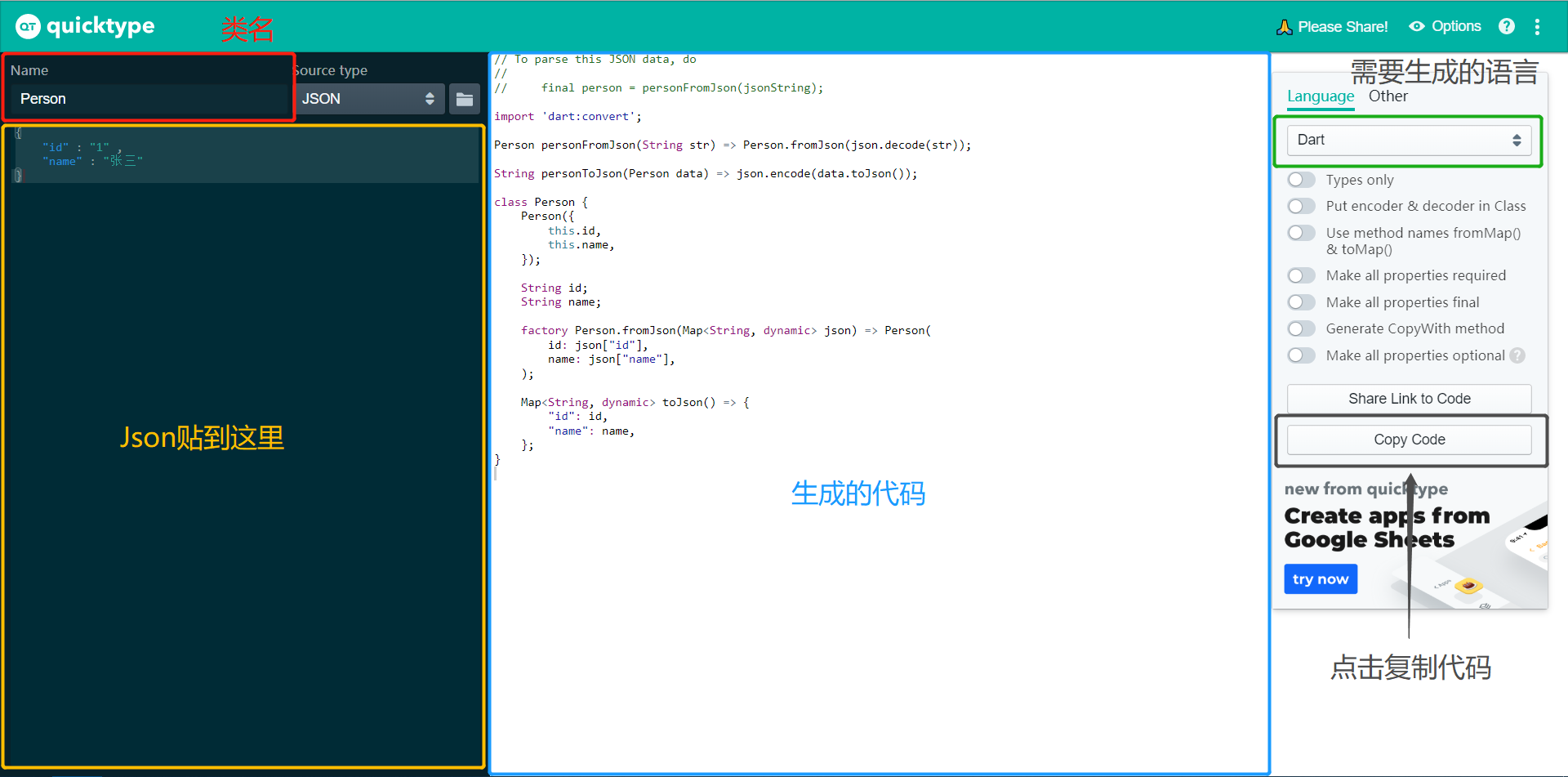 Using Dojo and JSON to build Ajax applications - Programmer Sought