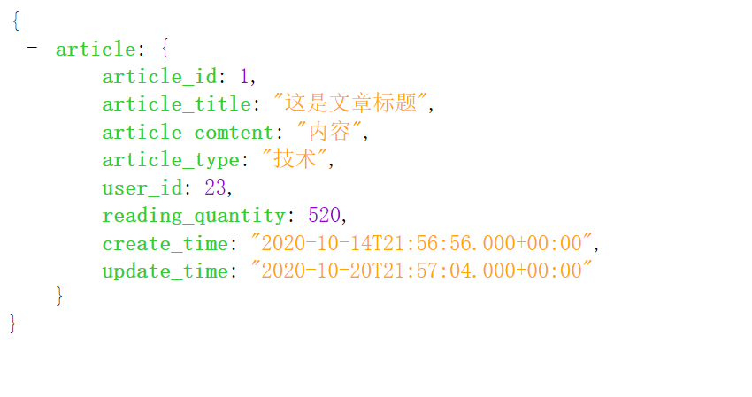 spring boot项目创建，集成mybatis配置mysql连接，编写测试代码完成访问接口查询数据库