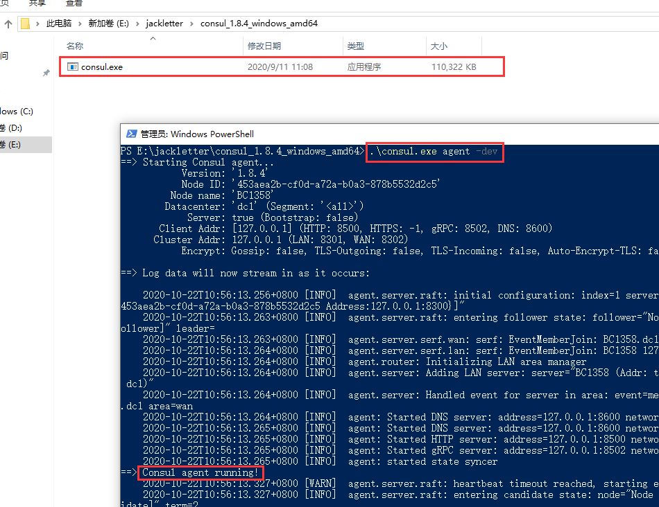 c#：Ocelot集成Consul初体验_c# consul-CSDN博客