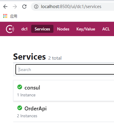c#：Ocelot集成Consul初体验_c# consul-CSDN博客